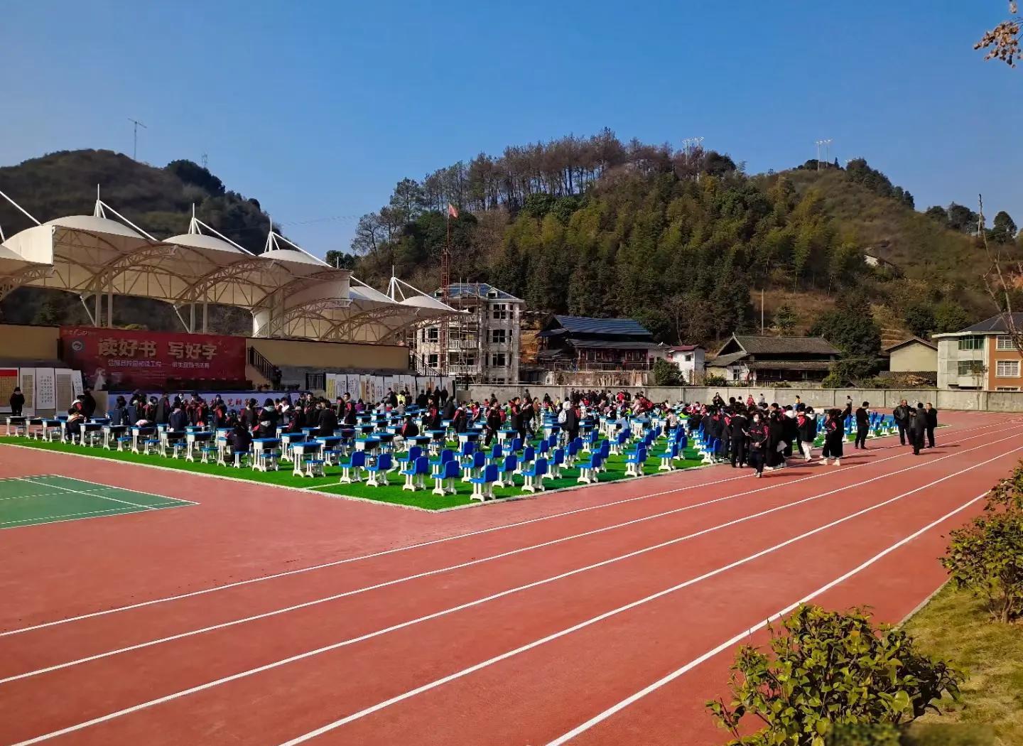 辽源市硅PU塑胶跑道材料 - 价格
